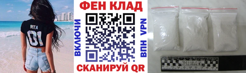 Amphetamine 98% Кологрив