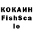 МЕТАДОН кристалл Ksusha Biler
