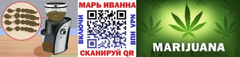 Canna-Cookies конопля  OMG ONION  Кологрив 
