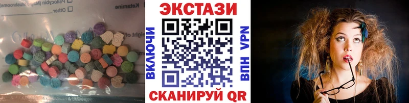 Ecstasy Punisher купить закладку MEGA зеркало Кологрив