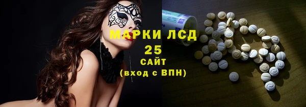 ешки Бугульма