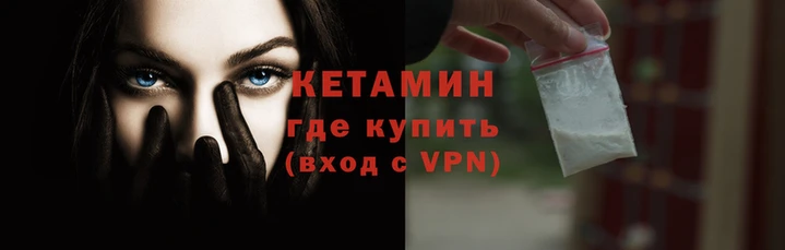 ешки Бугульма