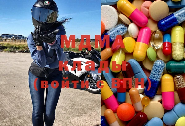 ешки Бугульма