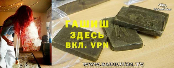 ешки Бугульма