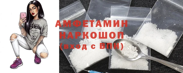 наркотики Бронницы