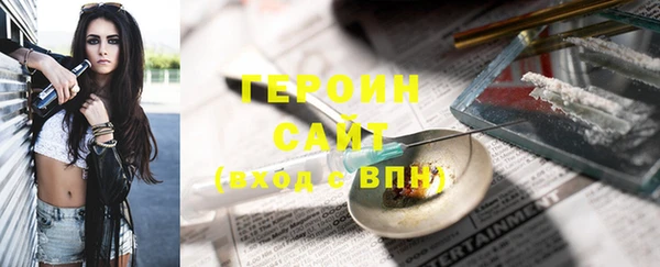 ешки Бугульма