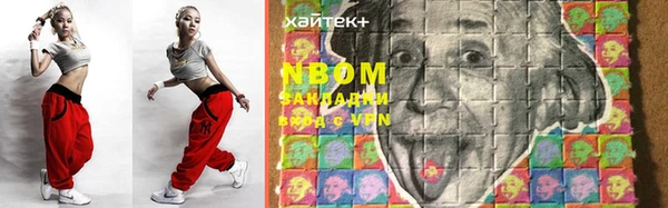 ешки Бугульма